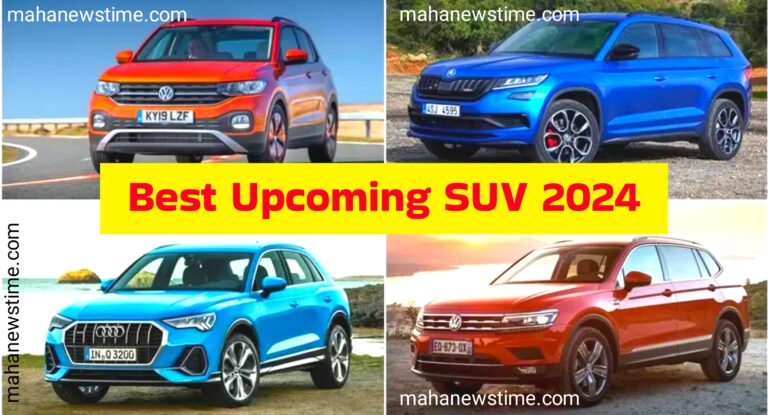 Best Upcoming SUV in India 2024